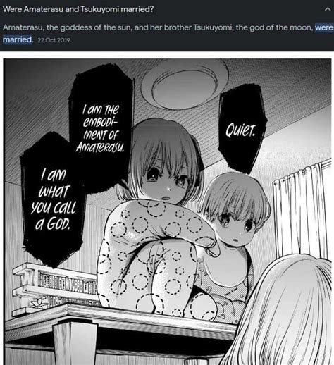 doujin incest